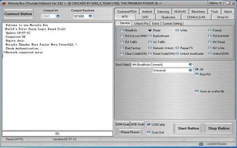 Free Get of Moveable Romance Separation Recovery 2. 6